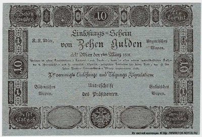 Privilegion Vereinigte Eilösungs und Tilgungs 10 Gulden 1811