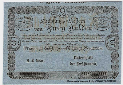 Privilegion Vereinigte Eilösungs und Tilgungs 2 Gulden 1811