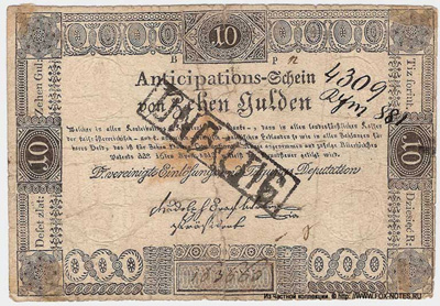 Anticipations-Schein. 10 Gulden. 1813.