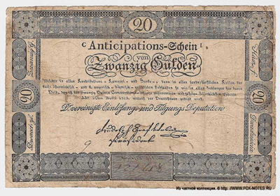 Anticipations-Schein. 20 Gulden. 1813.