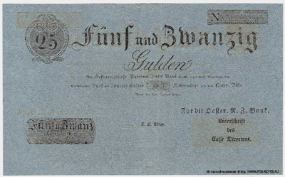 Oesterreichishe National Zettel Bank. Banknote. 25  Gulden 1816.
