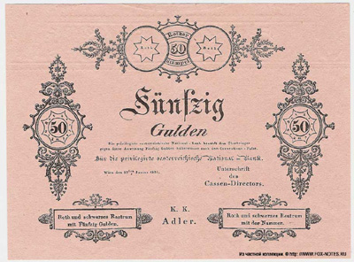Privilegirte Österreichische National Bank. Banknote. 50 Gulden 1825.