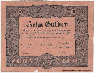 Privilegirte Österreichische National Bank. Banknote. 10 Gulden 1834.