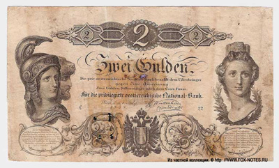 Privilegirte Österreichische National Bank. Banknote. 2 Gulden 1848.