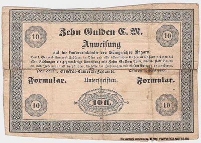 K. u K. Staats-Central-Cassa.  5%ige Cassa-Anweisungen 1849. 1. März 1849. 10 Gulden.