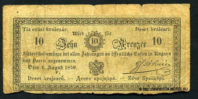 K.K. Hauptmünzamt. Münzscheine. 10 Kreuzer 1849.