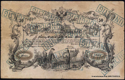K. u K. Staats-Central-Cassa. Unverzinsliche Reichsschatzscheine 1851. 1. Jänner 1851. 50 Gulden.