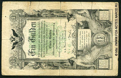 K. u K. Staats-Central-Cassa. Staatsnote. 1 Gulden 1866.
