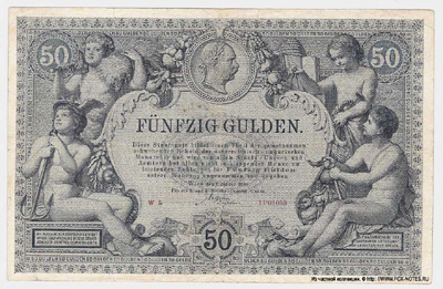 K. u. K. Reichs-Central-Cassa. Staatsnote. 50 Gulden 1884.