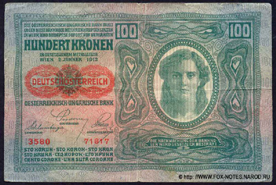 Oesterreichisch-ungarische Bank. Banknote. 100 Kronen 1920.