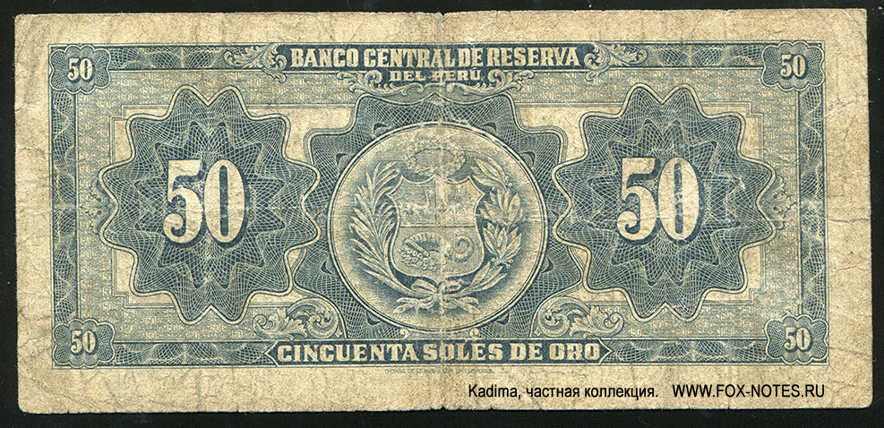  50    1962