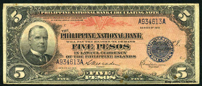 Philippine National Bank Circulating Note. 5 Pesos. Series of 1916. 