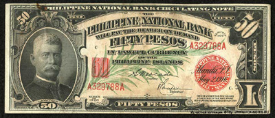 Philippine National Bank Circulating Note. 50 Pesos. Series of 1920. 