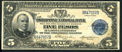 Philippine National Bank Circulating Note. 5 Pesos. Series of 1921.