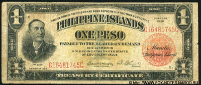 Philippine Islands. Treasury Certificate. 1 Peso. Series of 1929.