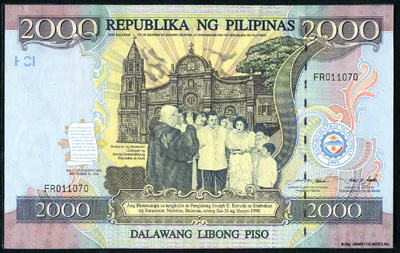 Bangko Sentral ng Pilipinas. Note. 2000 Piso. "Centennial Commemorative Banknote" 1998