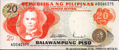 Bangko Sentral ng Pilipinas. Note. 20 Piso. "Pilipino Series" (1969-1971)  TDLR