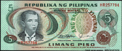 Bangko Sentral ng Pilipinas. Note. 5 Piso. "Ang Bagong Lipunan Series" (1973-1983).  2.