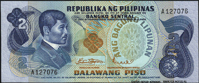Bangko Sentral ng Pilipinas. Note. 2 Piso. "Ang Bagong Lipunan Series" (1973-1983).  1.