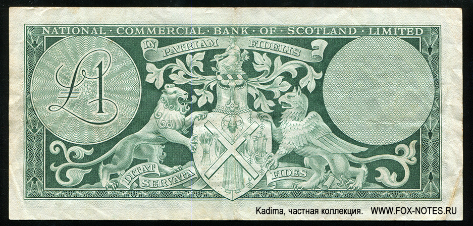 National Commercial Bank of Scotland Limited 1 Pound 1966