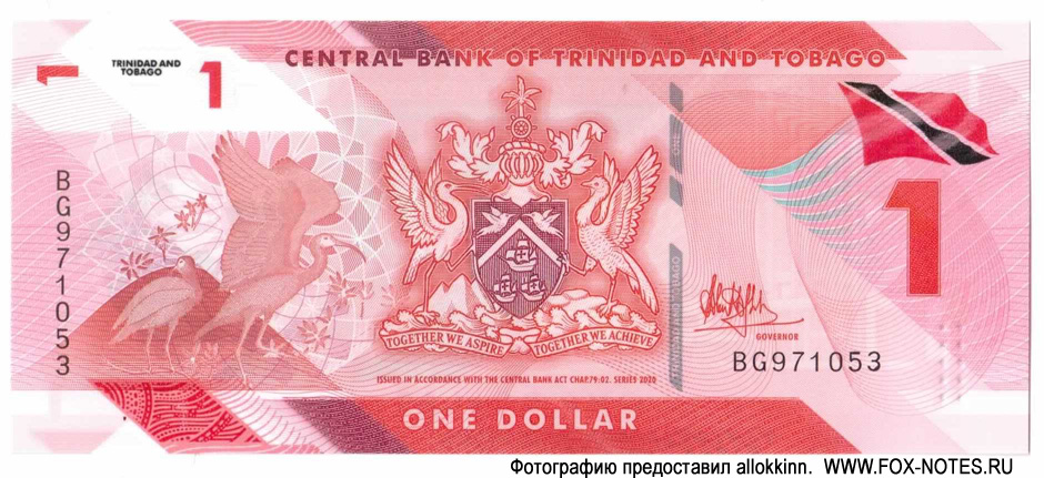 Central Bank of Trinidad and Tobago 1 dollar 2020