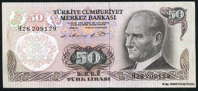 Турция 50 лир 1970 1976