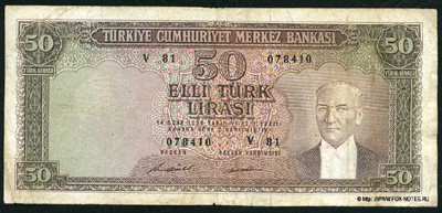 Banknotlari 50 Türk Lirasi 1970. (1971)