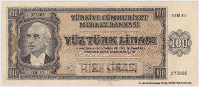 Турция  100  лир 1930 1942