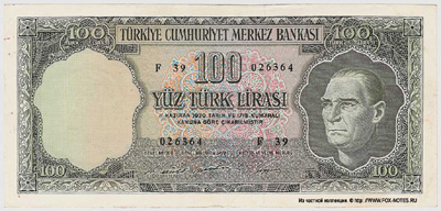 Banknotlari 100 Türk Lirasi 1930. (1969)
