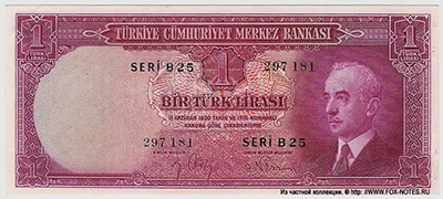 Турция 1 турецкая лира 1930 1942