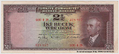 Турция  2 1/2 лиры 1930 1947