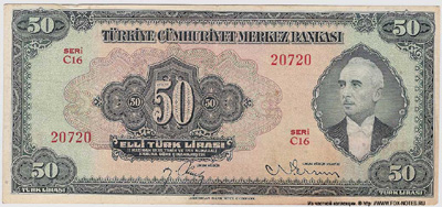 Турция  50  лир 1930 1947