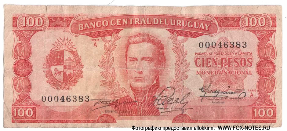 .  Banco Central del Uruguay 100  1967 