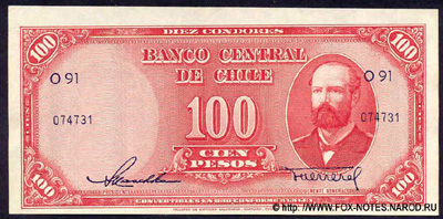 Banco Central de Chile.  100  1947