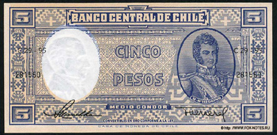 Banco Central de Chile. . 5  1958.