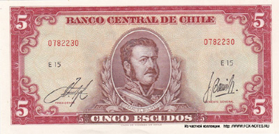 Banco Central de Chile.  5  1964