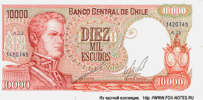 Banco Central de Chile.  10000  1967
