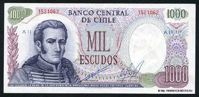 Banco Central de Chile.  1000  1967