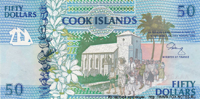 Острова Кука 50 долларов 1992