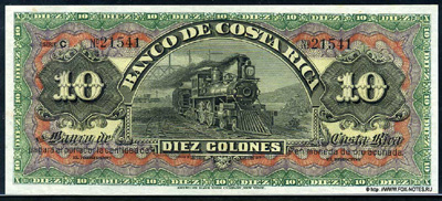 Banco De Costa Rica 10 Colones 1908