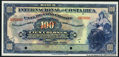 Banco Internacional de Costa Rica Caja de conversión. 100 Colones 1924