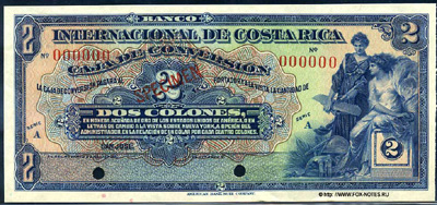Banco Internacional de Costa Rica Caja de conversión. 2 Colones 1924