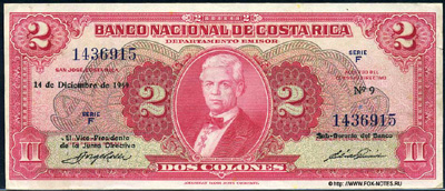 Banco Nacional de Costa Rica 2 Colones 1949