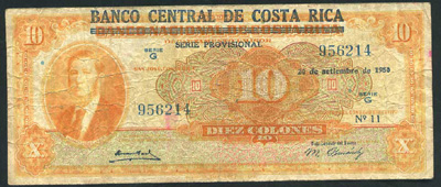 Banco Central de Costa Rica 10 colones 1951