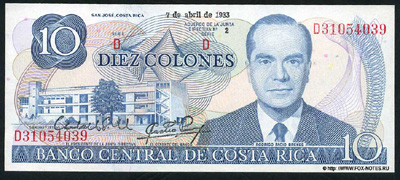 Коста-Рика 10 колонов 1983