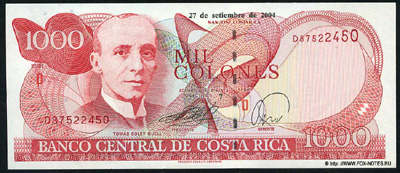 Коста-Рика 1000 колонов 2004