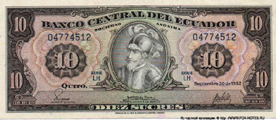 Banco Central del Equador.  10  1982