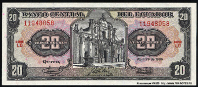 Banco Central del Equador.  20  1986