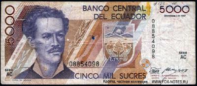 Banco Central del Equador.  5000  1987