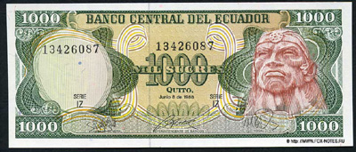 Banco Central del Equador.  1000  1988